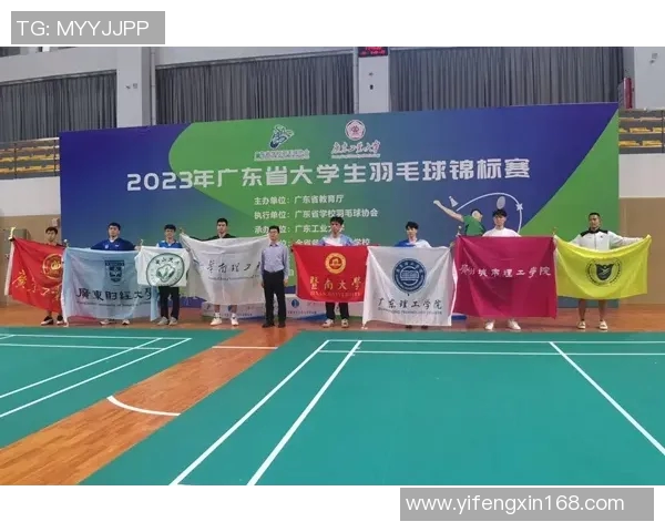 赛后分析：西安羽毛球队与重庆羽毛球队的战术对决与启示
