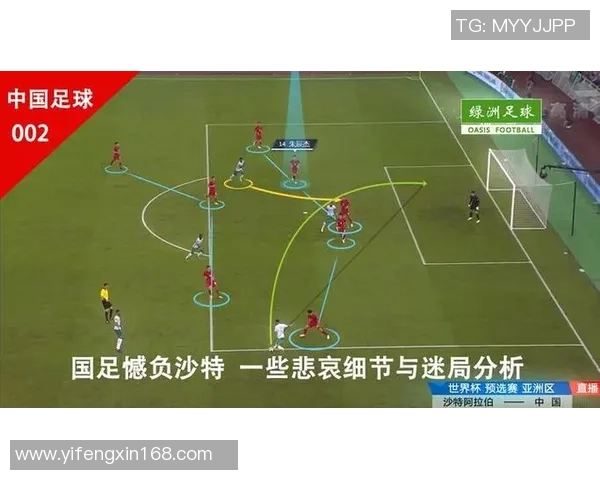 武汉篮球队与南京篮球队赛后战术分析与复盘探讨