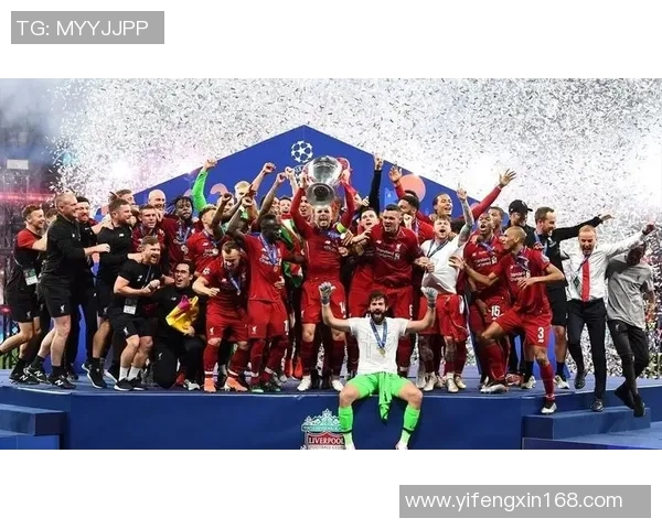利物浦足球明星们的辉煌时刻与夺冠之路回顾